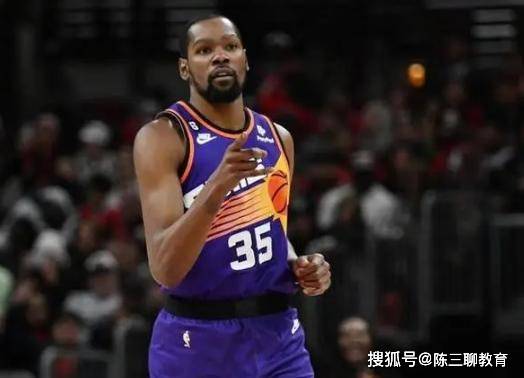 爱游戏APP下载-独行侠引援杜兰特进展