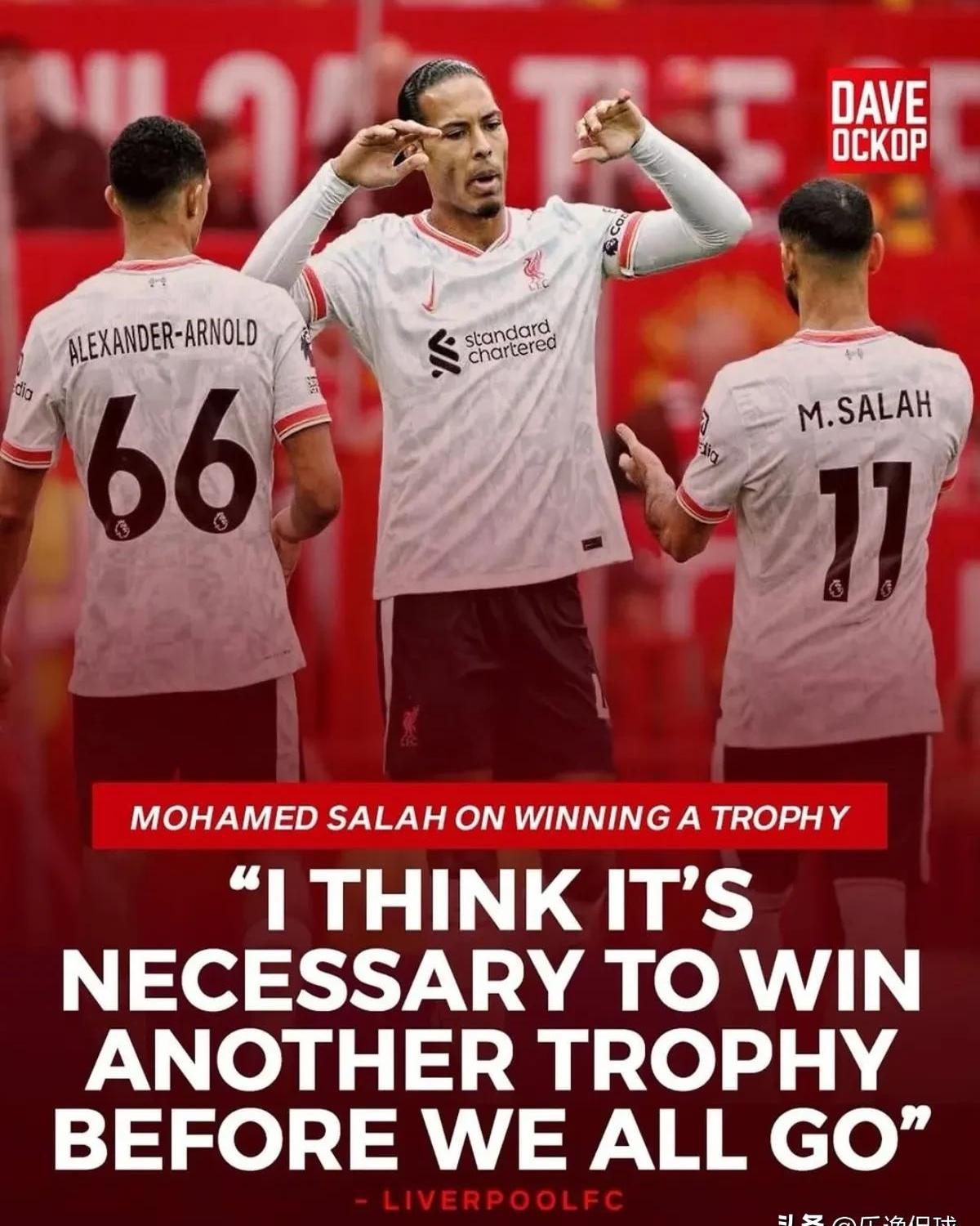 爱游戏APP-萨拉赫比赛视频