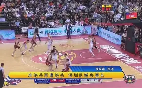 爱游戏APP-斯图加特的德甲球队