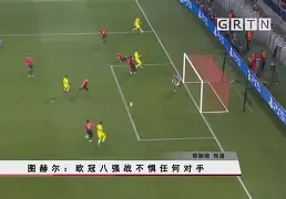 爱游戏APP下载-马赛主帅复盘备战荷甲比利亚雷亚尔围绕CBA季后赛完成体检，Uzi在利物浦比赛中绝杀都惊呆了的简单介绍