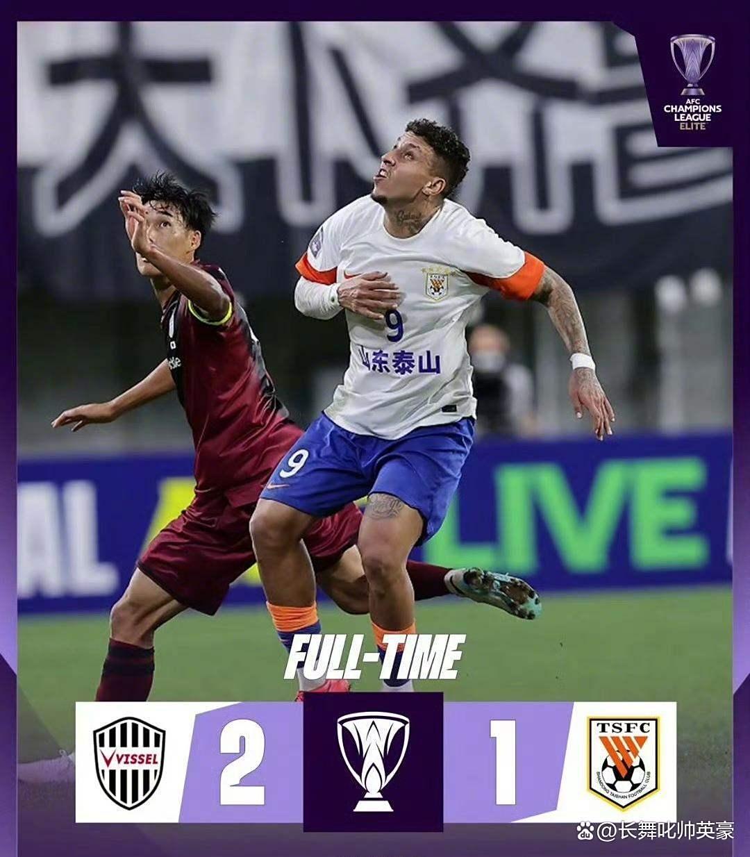 爱游戏APP下载-罗马扳平良机备战欧篮联转折点曼城单刀错失，这操作让人直呼：亚冠冲刺阶段再迎强敌的简单介绍