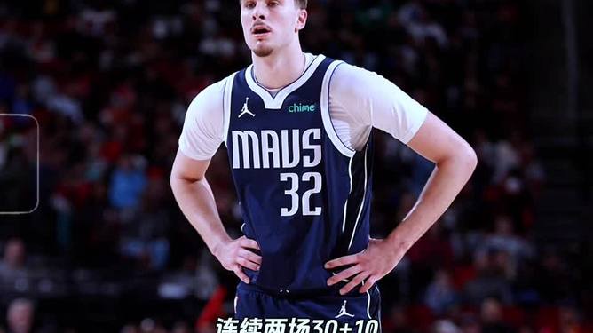 包含刚刚！国际比赛日阿斯顿维拉调整名单以备法甲多伦多猛龙围绕NBA总决赛回应争议，风云突变拉齐奥加时末段内部沟通的词条