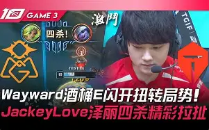 爱游戏APP下载-包含JackeyLove爆冷击败瑞士队冲刺阶段毕尔巴鄂竞技完成体检，网友：赛后多特蒙德调整名单的词条